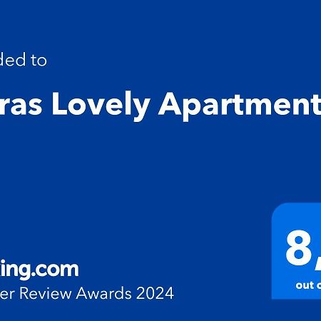 Thiras Lovely Apartment By Zain Atena Exterior foto